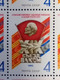 RUSSIA MNH (**) 1982 The 19th Congress Of Komsomol YVERT4902    Mi 5170 - Ganze Bögen