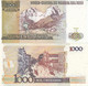 2 BILLETS NEUFS 500 INTIS PEROU ET 1000 CRUZADOS BRESIL - Other - America