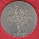 N° 58 - MONNAIE VIET NAM 1 DONG 1964 - Viêt-Nam