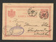 ROMANIA TO GERMANY - FOLDED POSTCARD - STATIONERY - 1897. - Andere & Zonder Classificatie