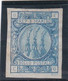 1877 - REP. S. MARINO - BOLLO POSTALE - 0 C - Ongebruikt