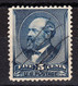 USA 1888 Cancelled, 5cent Indigo Garfield, Sc# 216 - Gebraucht