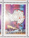 RUSSIA MNH (**) 1981 Soviet Antarctic Researches  Mi 5028-30 - Fogli Completi