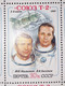 RUSSIA MNH (**)1980 The First Space Flight Of "Soyuz T-2"   Mi 4990 - Volledige Vellen