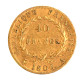 Premier Empire-40 Francs Napoléon Ier 1806 Paris - 40 Francs (goud)