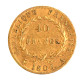 Premier Empire-40 Francs Napoléon Ier 1806 Paris - 40 Francs (gold)