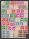 USA - 1936/1945  - COLLECTION En BLOCS De 4 ! AVEC POSTE AERIENNE ** MNH - 7 PAGES ! - COTE YVERT = 450+ EUR - Verzamelingen