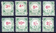 NEW ZEALAND — SCOTT J4//J11 — 1899 3d To 2/- POSTAGE DUES — MH — SCV $802 - Nuevos