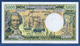 FRENCH PACIFIC TERRITORIES - P.3i – 5000 Francs ND (1992-2010)  UNC, S/n N.017 85124 - Territoires Français Du Pacifique (1992-...)