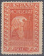 ESPAÑA  1931 Nº 645 NUEVO SIN GOMA (*),LIGERO ADELGAZAMIENTO - Unused Stamps