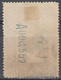 ESPAÑA  1931 Nº 646 NUEVO SIN GOMA (*) - Unused Stamps