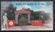 75 Yrs Of Central Base Post Office, Army, Defence, Solar Energy Small Pillar, India MNH 2023 - Oblitérés