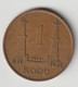 NIGERIA 1973: 1 Kobo, KM 8.1 - Nigeria