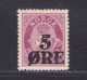 NORVEGE N°   91 * MLH Neuf Avec Charnière, B/TB (D9888) Type Cor, Surchargé - 1922 - Neufs