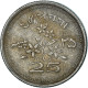 Monnaie, Pakistan, 25 Paisa, 1969 - Pakistan