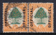 SOUTH AFRICA — SCOTT O4 (SG O4) — 1926 6d OFFICIAL W/STOPS — USED — SCV $80 - Service