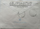 1992..RUSSIA....  COVER WITH  STAMP...PAST MAIL.. - Lettres & Documents