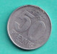 Germany  - 1971 - 50 Pfennig.. - KM12.2 - 50 Pfennig