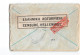 B420 GREECE PIRAEUS TO FORLIMPOPOLI - CENSURE - WITH TEXT - Briefe U. Dokumente