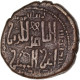 Monnaie, Arménie, Atabegs Of Armenia, Saif Al-Din Begtimur, Fals, 1192, TB+ - Armenia