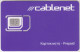 CYPRUS - Cablenet Prepaid, Cablenet GSM, Mint - Zypern
