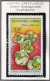 CONGO - Fleurs, Costus Remarquable, Acanthe Des Montagnes - Y&T PA 8-9 - 1963 - MNH - Neufs