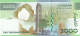 ALGERIA 2000 DINARS 2022 P-148 Council Of The League Of Arab Commemorative UNC - Algeria