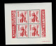 1953 * * JAPAN JAPON ASIA CHEVAL HORSE PFERD JOUET TOY  BLOC FEUILLET MINIATURE SHEET - Blocchi & Foglietti