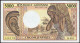 Gabon, 5000 Francs 1984 P-6 (AU-) Rare - Gabun