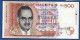 MAURITIUS - P.46 – 500 Rupees 1998 UNC-, Serie BA260617 - Mauritius
