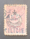 OCCUPATION FRANCAISE TURKEY OTTOMAN العثماني التركي Türkiye CILICIE STAMPS OF 1915 OVERPRINT CAT YVERT N 5 CANCEL ADANA - Oblitérés