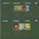 Poland 2023 Booklet - Joint Issue / Birds Of Argentina And Poland, Argentina, Poland, Animals, Birds, Animal - Markenheftchen