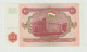 Banknote Tajikistan 10 Rubles 1994 UNC - Tadschikistan