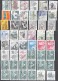 Delcampe - J0051 SWEDEN, Lot Of 600+ Fine Used Stamps - Sammlungen