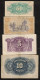 ESPAGNE - Lot De 8 Billets D'Espagne - Collections