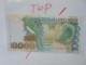 SAO TOME-PRINCIPE 10.000 DOBRAS 2004 Neuf/UNC (B.29) - São Tomé U. Príncipe