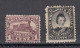 Nouveau Brunswick 1851 Yvert 4 Et 9 Neufs Sans Gomme - Unused Stamps