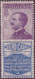 Italia 1924 Pubblicitari UnN°15 50c "Siero Casali" MNH/** Vedere Scansione - Publicité