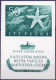 SLOVENIA - ITALIA - ZONE  B - EXHIBITION Bl+stamp - **MNH -1952 - Poste Aérienne