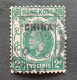 CHINA 中國 HONG KONG 1912 King George V Of The United Kingdom Overprint Chine - Usados