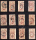 1896 First Olympic Games 12 All Different Cancellations On Olympic Stamps - All Different And Nice Cancels, Most Of Them - Gebruikt
