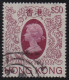 Hong Kong        .   SG    .   487  (2 Scans)        .    O    .       Cancelled - Oblitérés