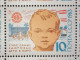 RUSSIA MNH1963 World Health Day  Mi 2744-46 - Feuilles Complètes