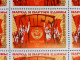RUSSIA MNH1977 New Constitution  Mi 4667 - Full Sheets