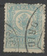 Espagne - Spain - Spanien Mandat 1915-20 Y&T N°M1 - Michel N°M(?) (o) - 5c Giro - Mandats