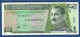 GUATEMALA - P. 99 – 1 Quetzal 1998 UNC, S/n B07003621B, Printer: De La Rue, London - Guatemala