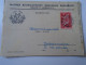 D194172  HUNGARY - National Association Of Hungarian Stamp Collectors - Mailed Circular 1949 -Frankó Bekescsaba - Lettres & Documents
