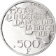 Monnaie, Belgique, Baudouin I, 500 Francs, 500 Frank, 1980, Bruxelles, SUP - 500 Francs