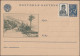 URSS 1946. 2 Entiers Postaux Touristiques. Stations Thermales. Gagra Et Nouvel Athos, Géorgie, Abkhazie. Erreur Bleu - Kuurwezen