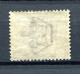 1892/94.SAN MARINO.YVERT 21*.NUEVO.CATALOGO 70€ - Gebraucht